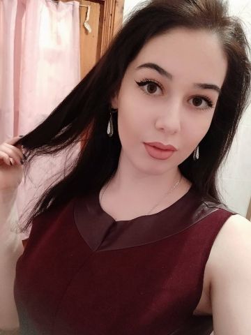 Тамара